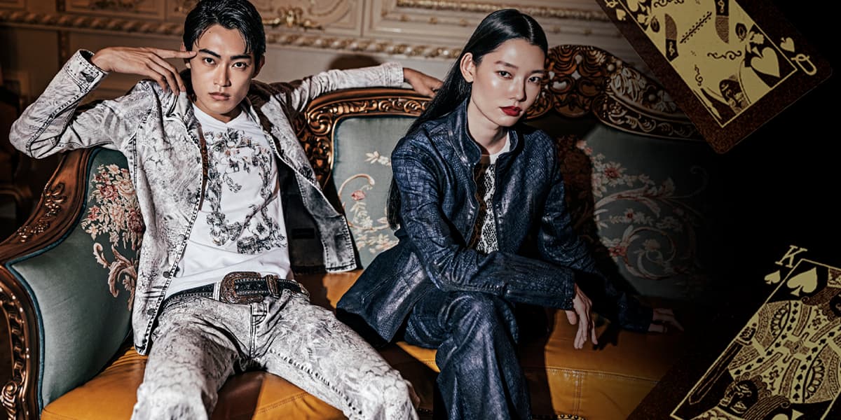 Philosophy Background